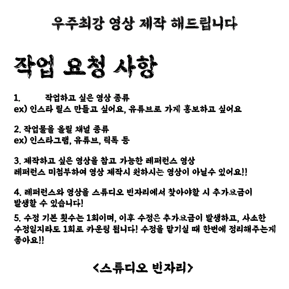 상세이미지-5