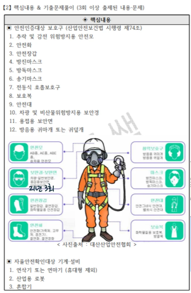 상세이미지-4