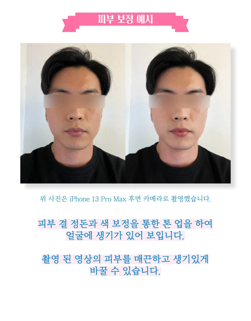 상세이미지-2