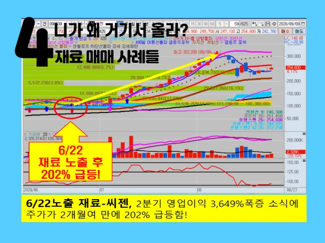 상세이미지-4