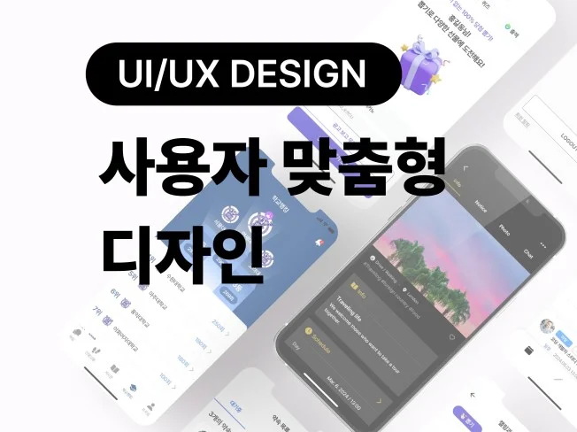 메인 이미지