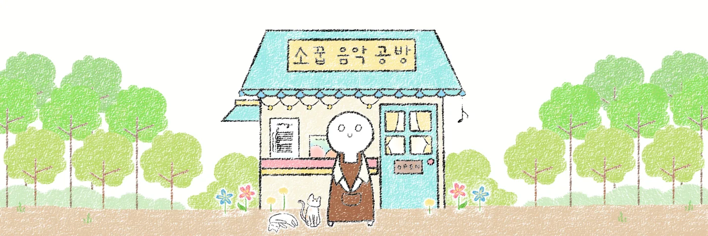 상세이미지-0