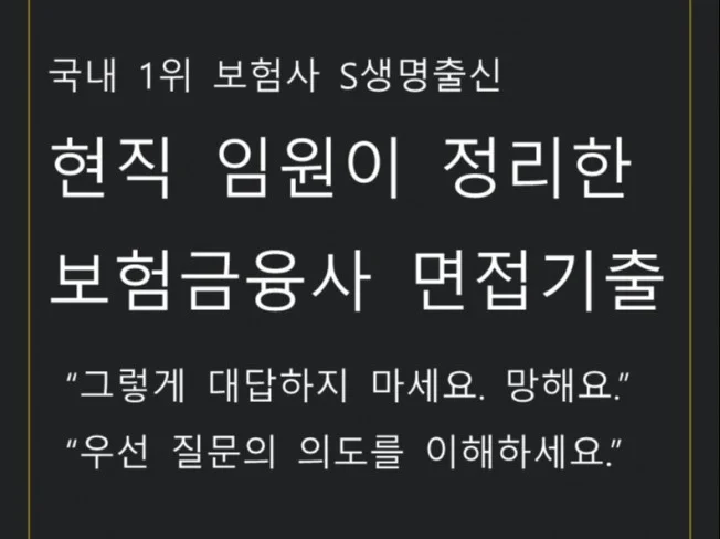 메인 이미지