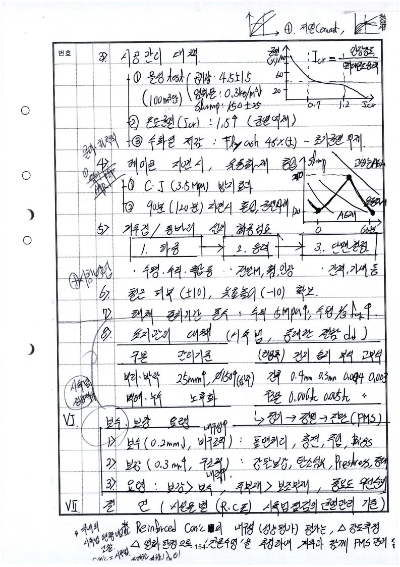 상세이미지-8