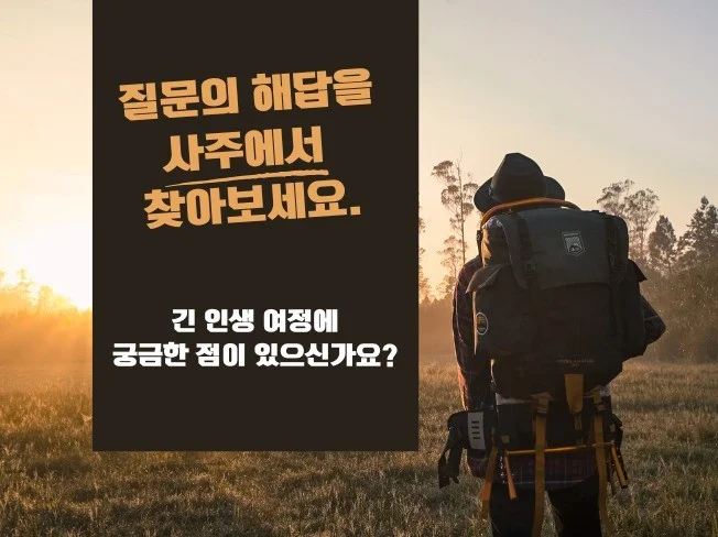 메인 이미지