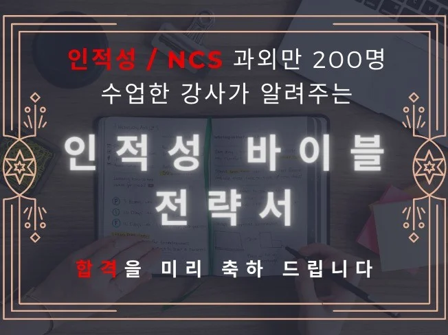 메인 이미지