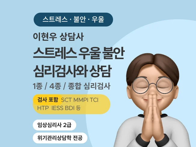 메인 이미지