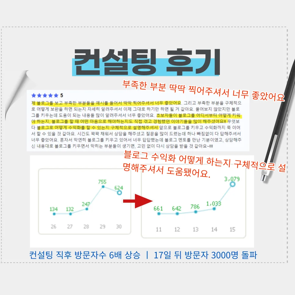 상세이미지-1