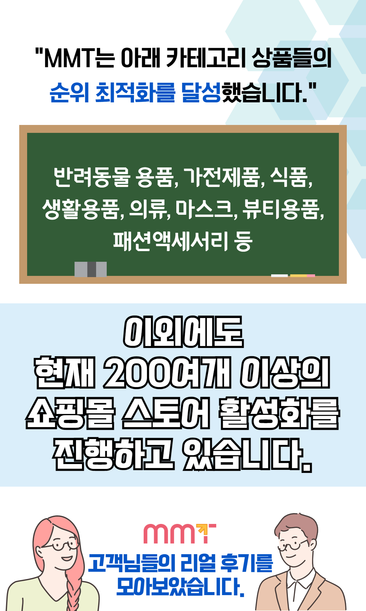 상세이미지-3