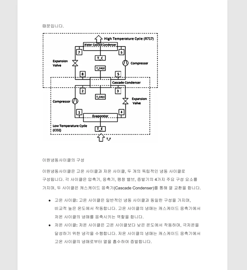 상세이미지-7