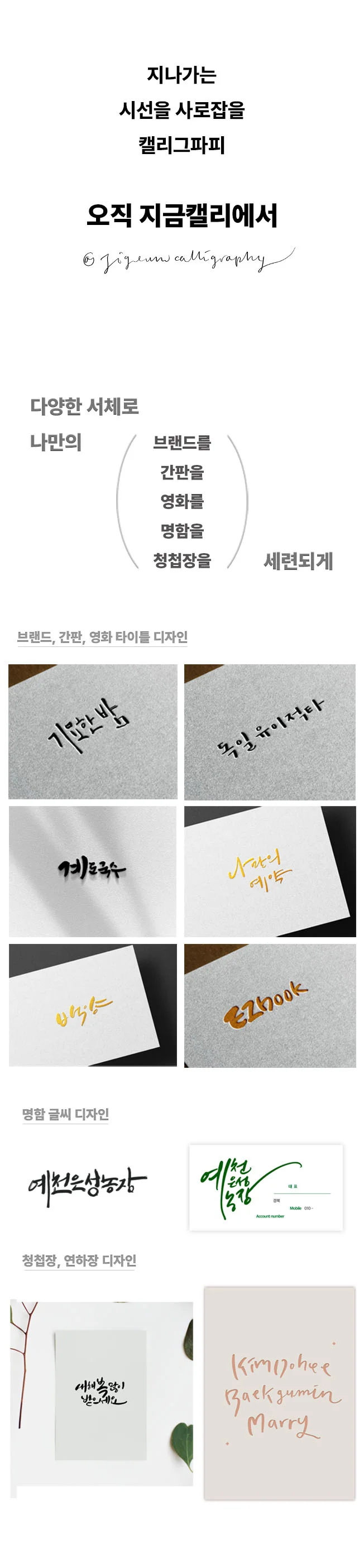 상세이미지-0