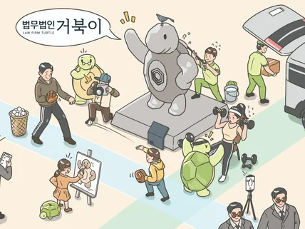 모든 그림체로 다양한 일러스트 그림작업 해드립니다.