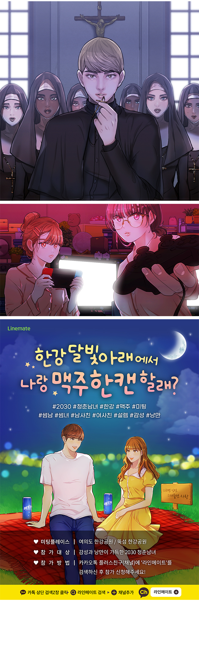 상세이미지-5