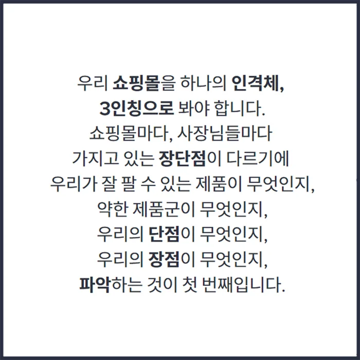 상세이미지-4