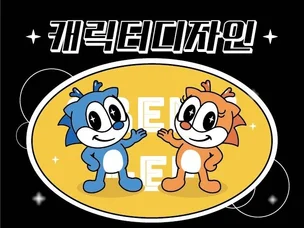 포트폴리오