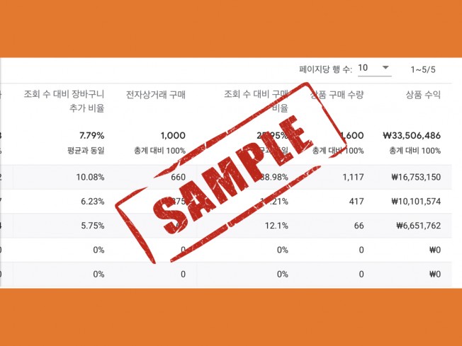 상세이미지-5