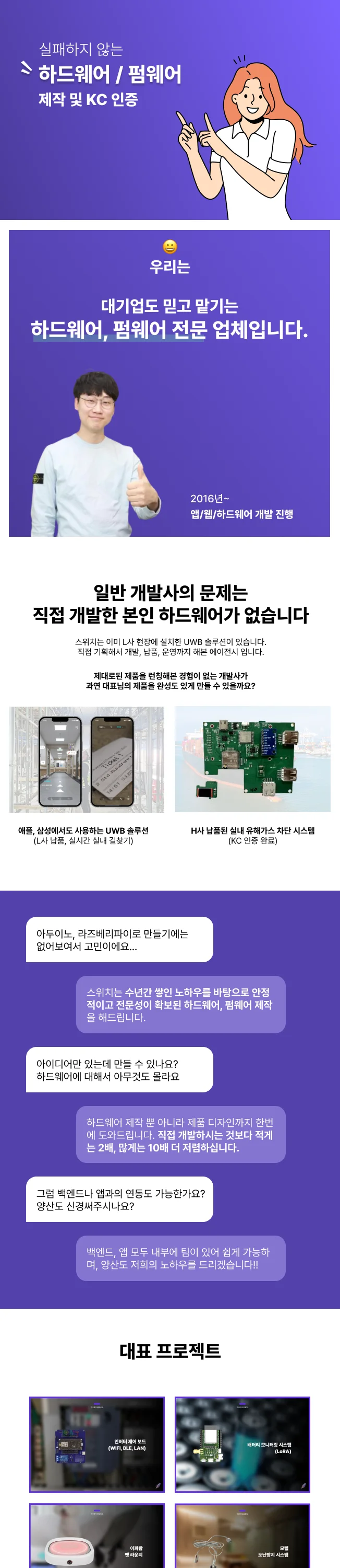 상세이미지-0