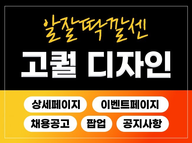 연관서비스