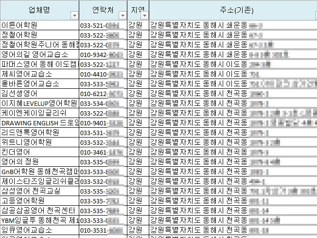 상세이미지-8