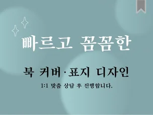 포트폴리오