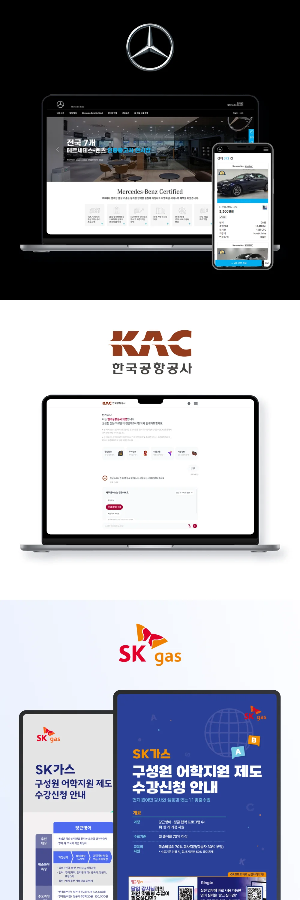 상세이미지-2