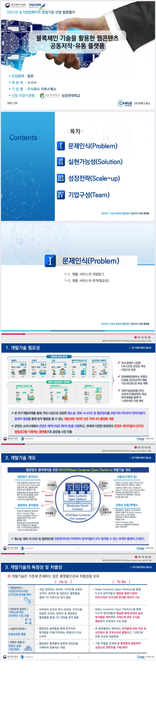 상세이미지-1