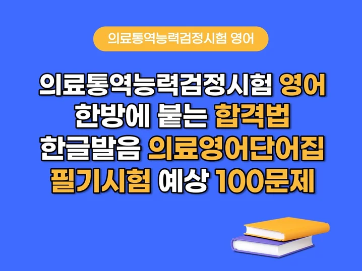 메인 이미지