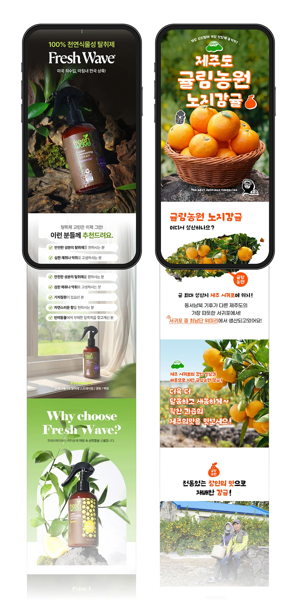 상세이미지-5