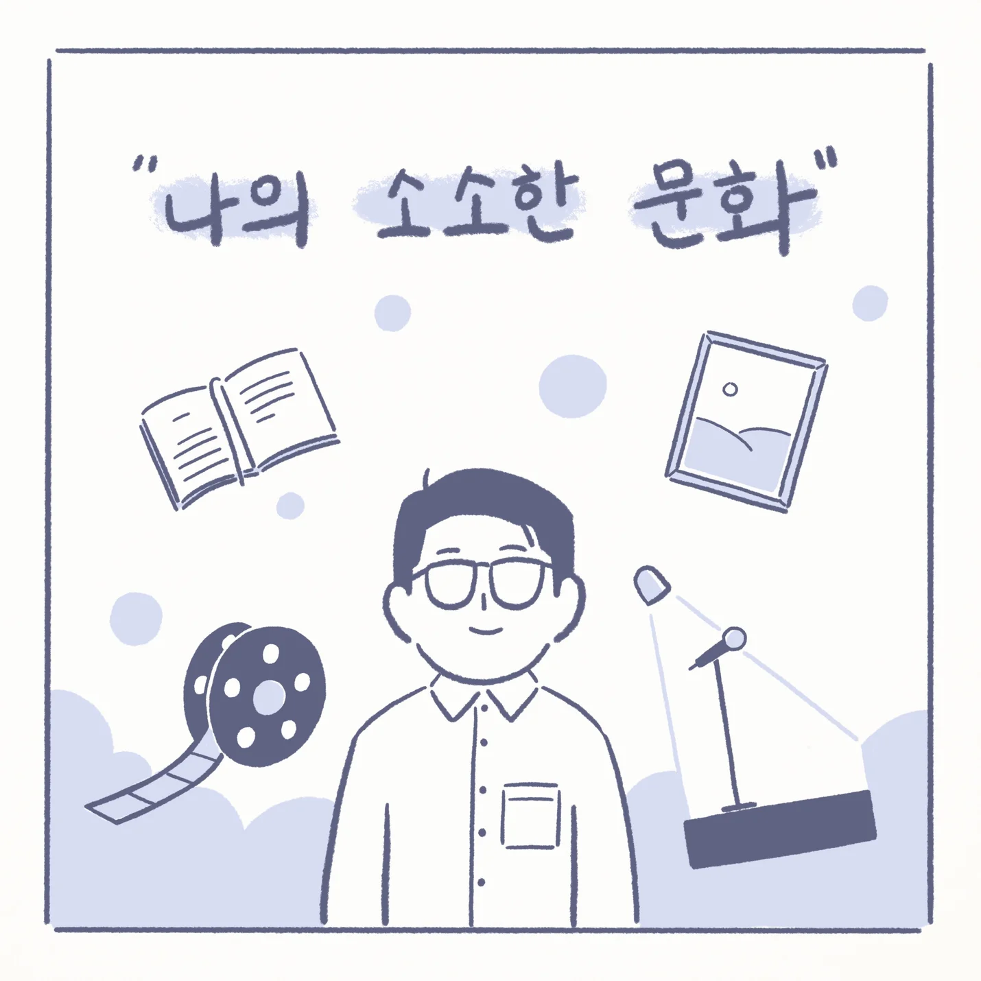 상세이미지-0