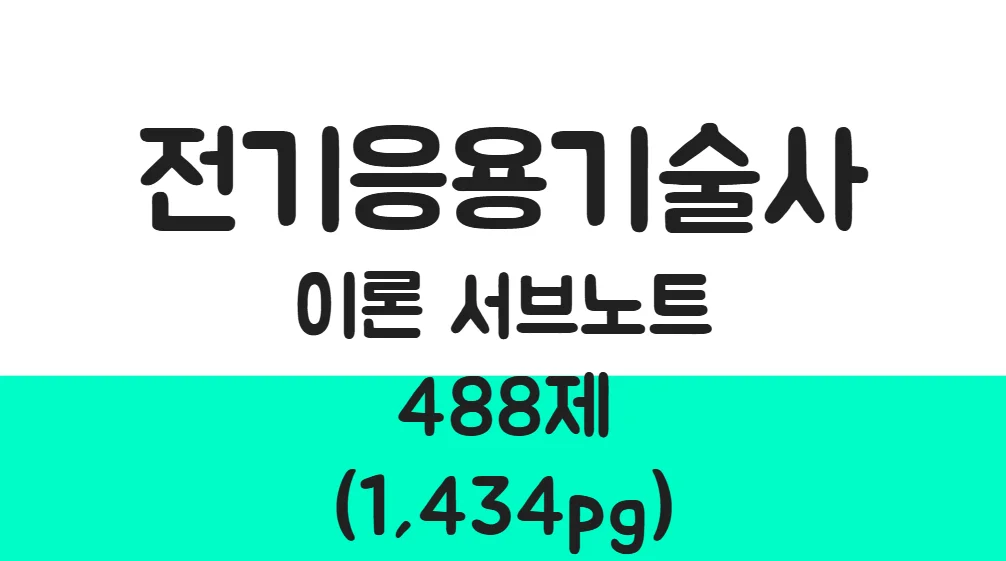 상세이미지-0