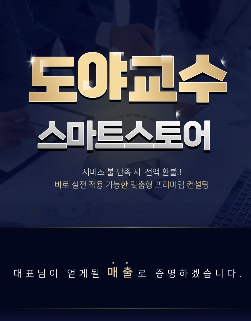 상세이미지-0