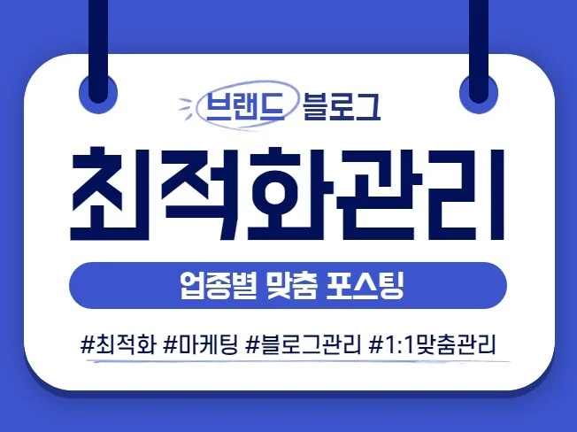 서비스 메인 이미지