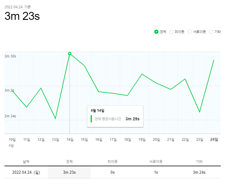 상세이미지-1