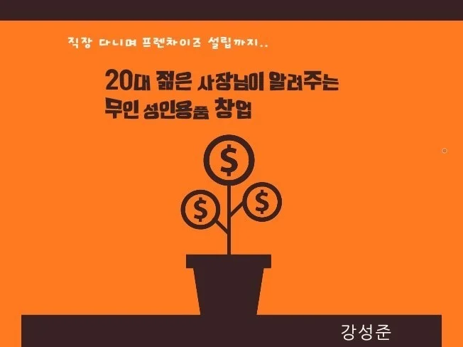 메인 이미지