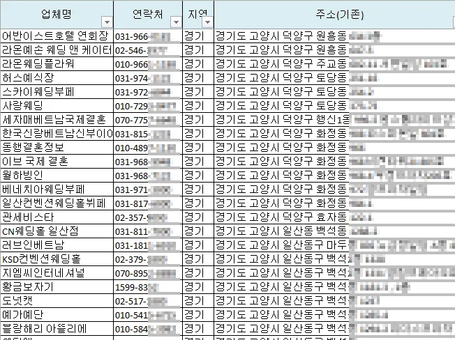 상세이미지-8