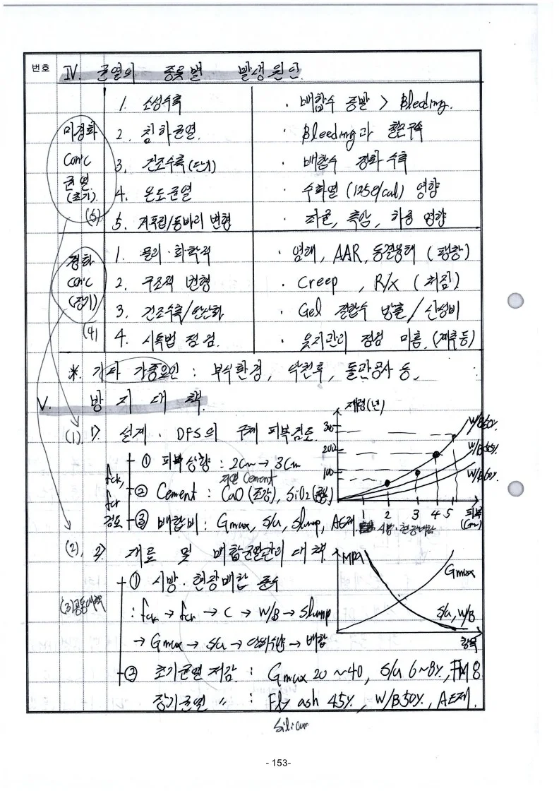 상세이미지-7