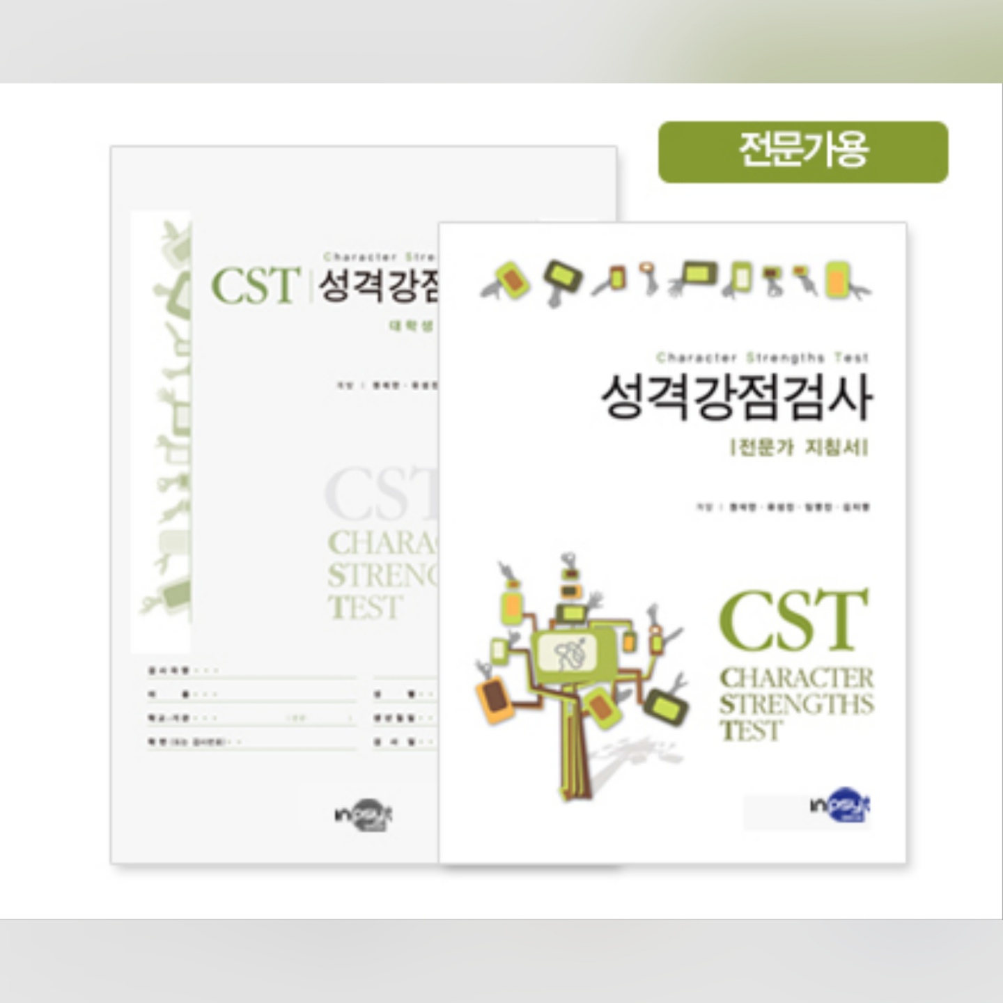 상세이미지-2