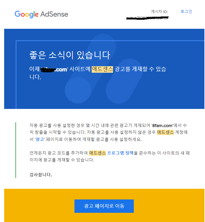 상세이미지-0
