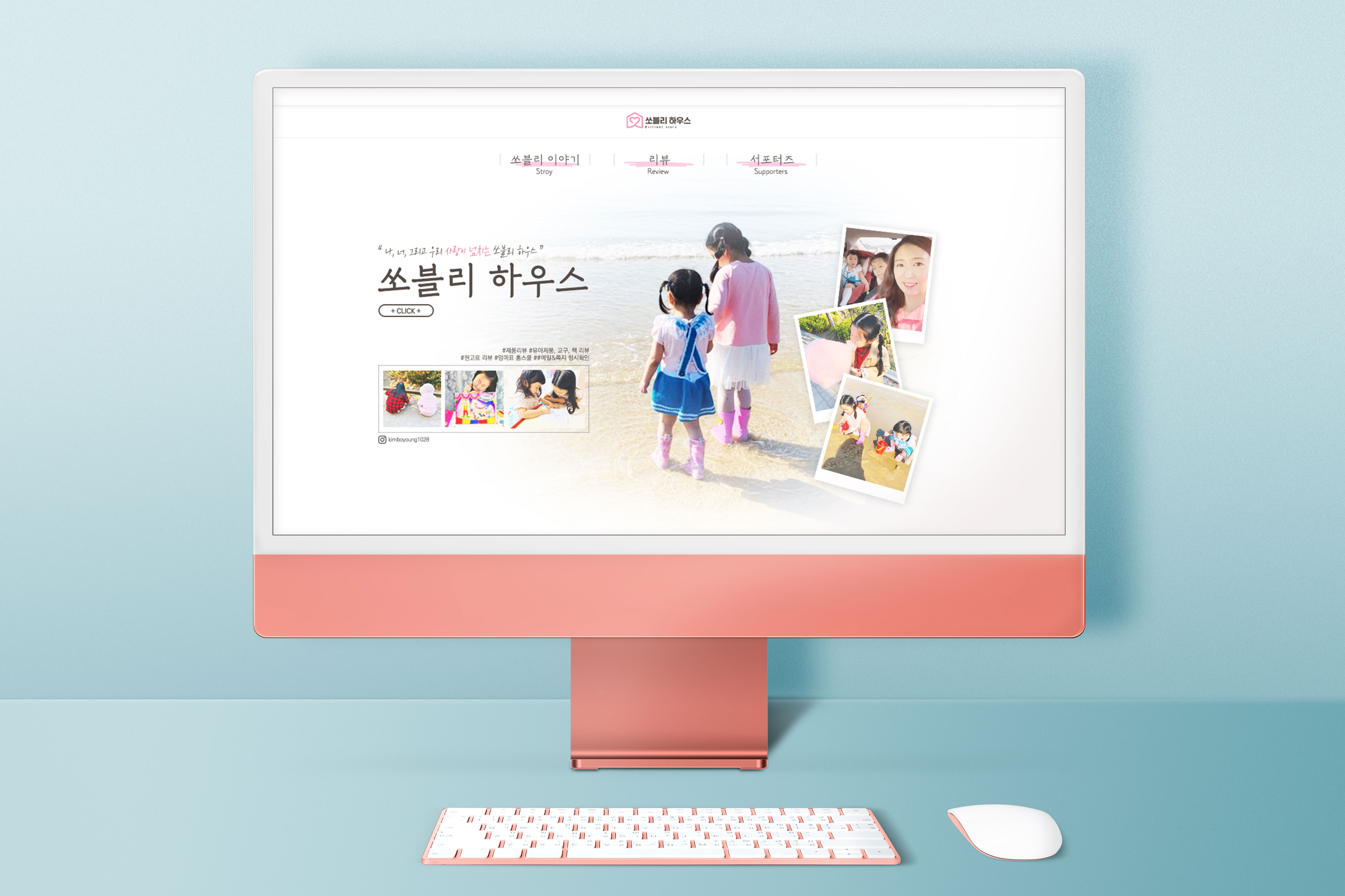 상세이미지-1