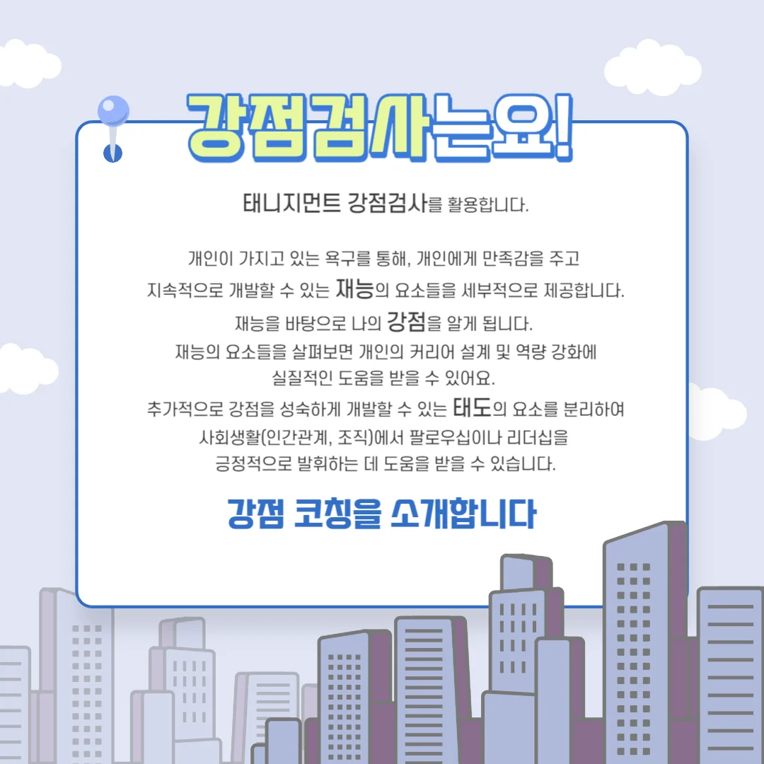 상세이미지-2