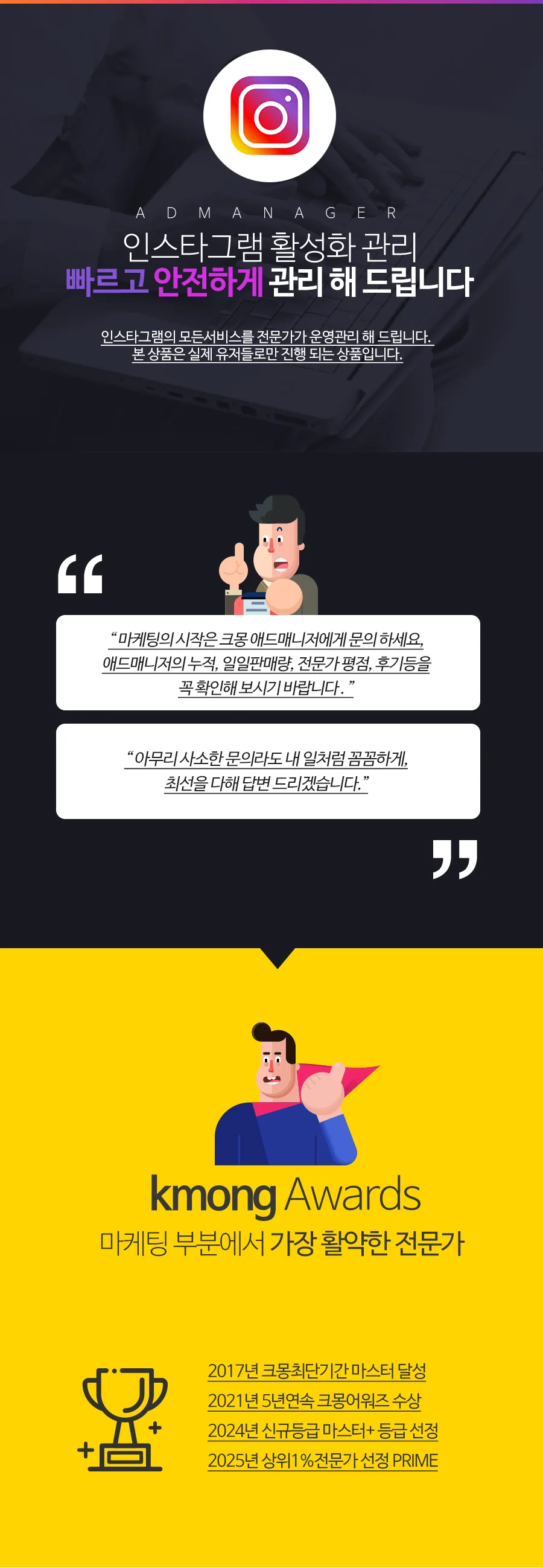 상세이미지-2