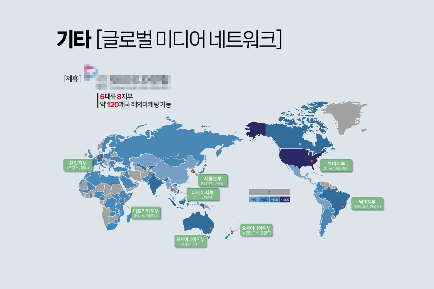 상세이미지-8