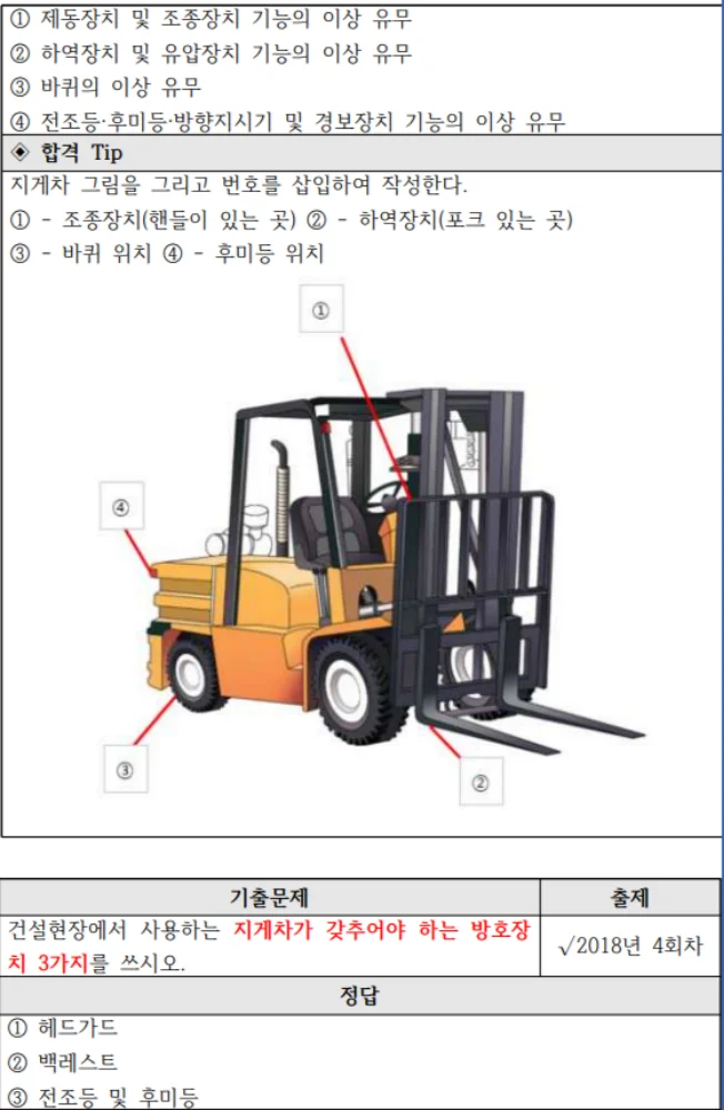 상세이미지-0