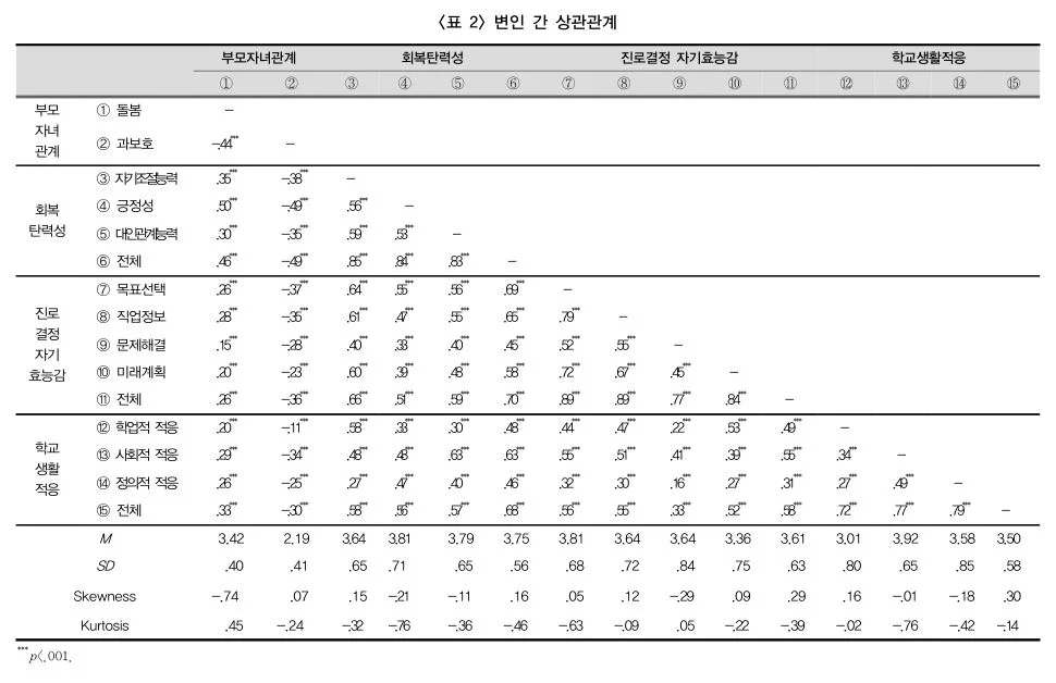 상세이미지-3