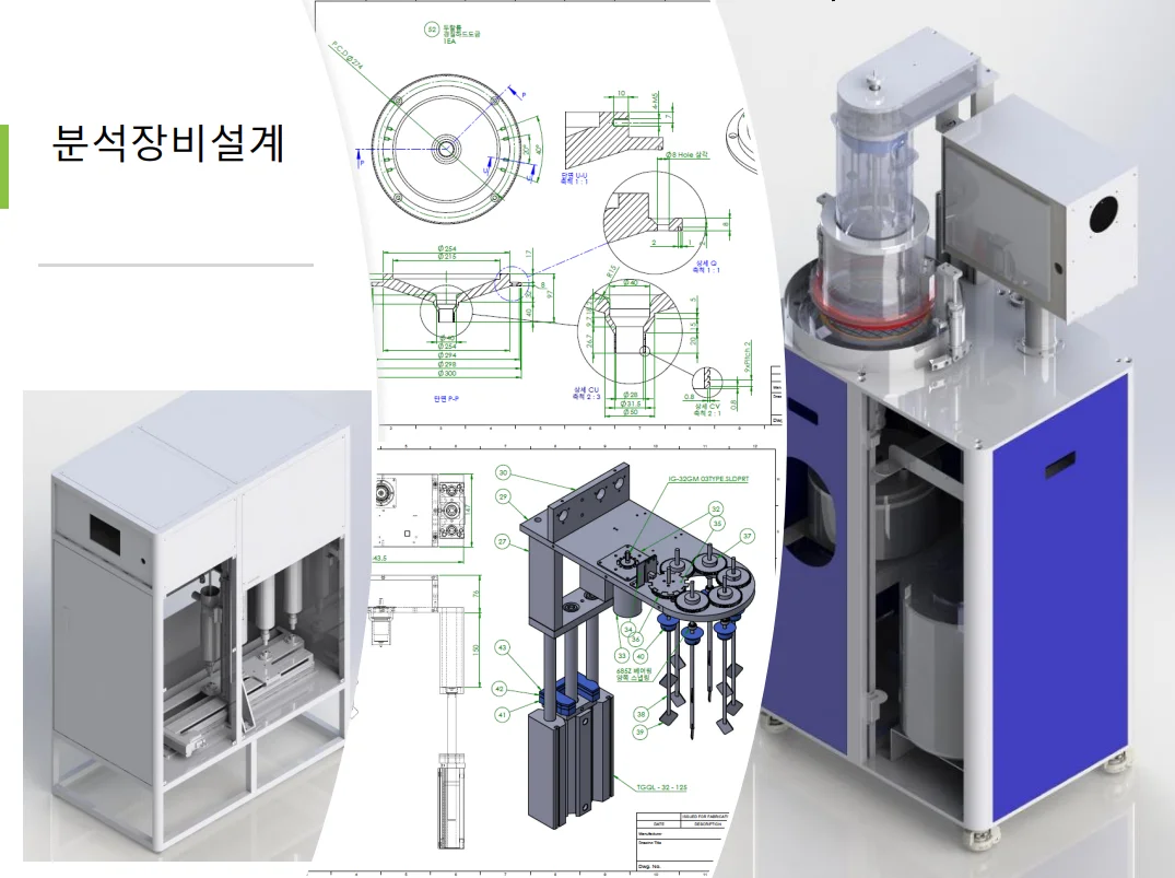 상세이미지-5