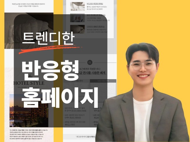 연관서비스