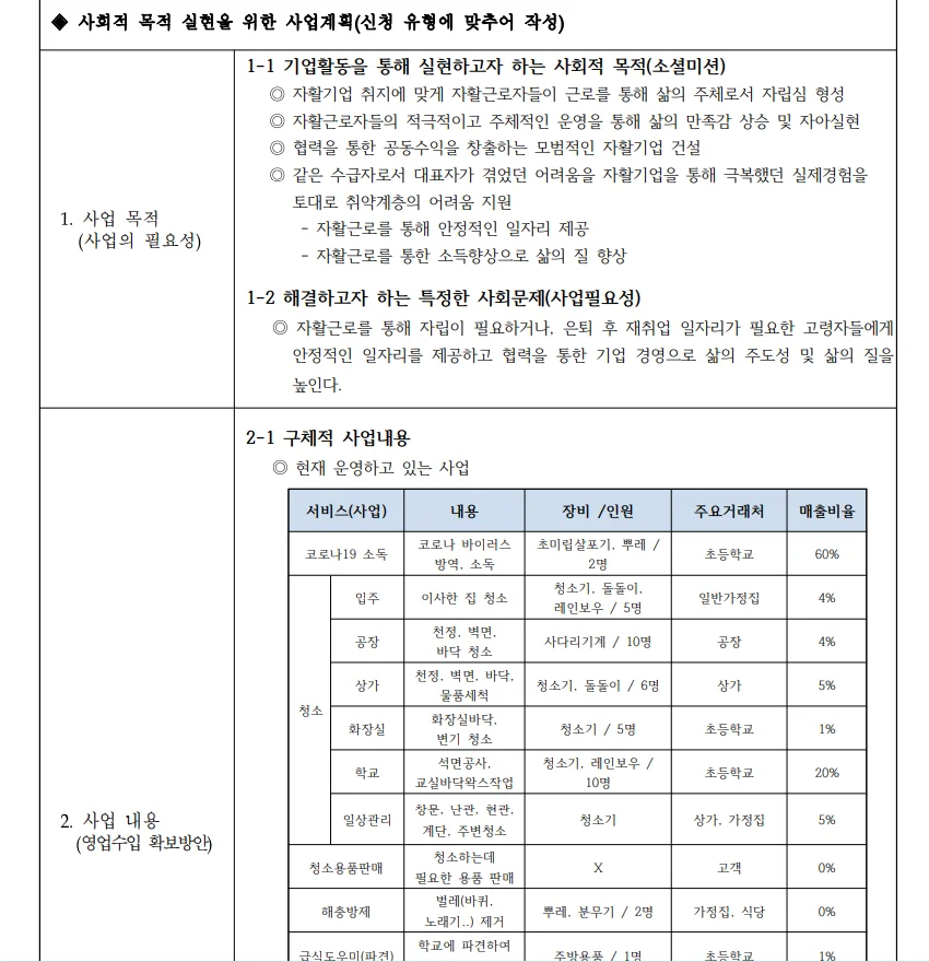 상세이미지-8