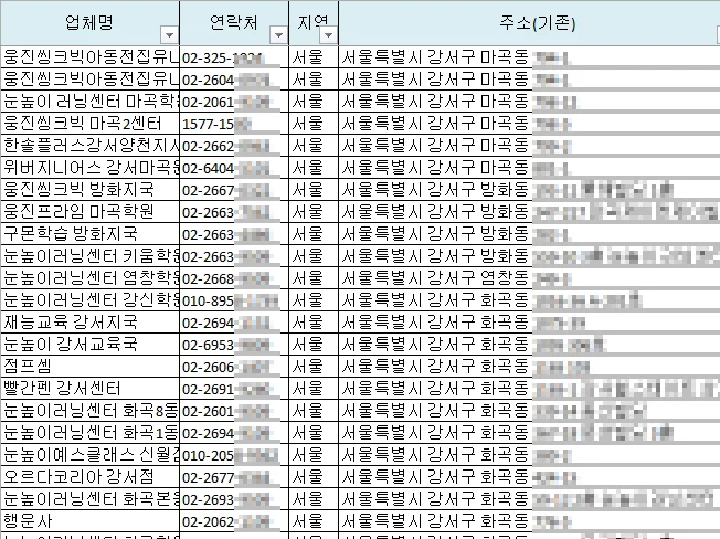 상세이미지-3