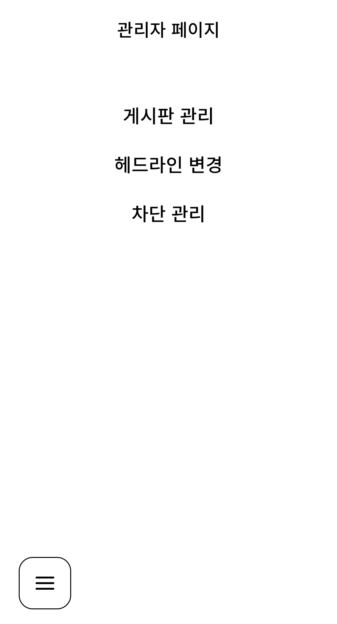 상세이미지-2