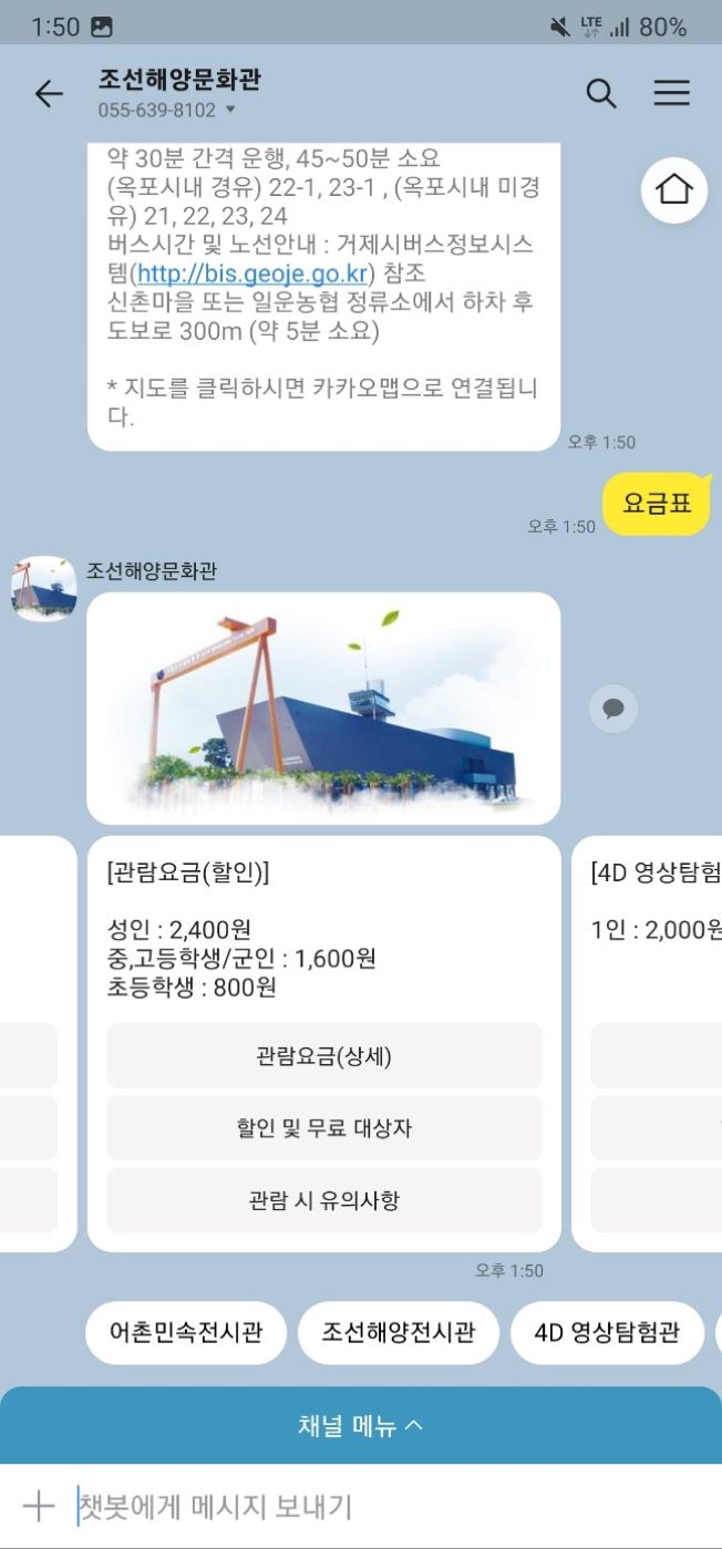 상세이미지-6